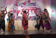 IWEForum 2016 – Lezime Dance