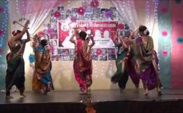 IWEForum 2016 – Lezime Dance