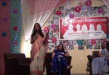 IWEForum 2016 – Sandhya Raavi Message