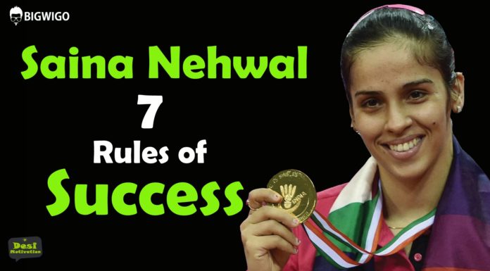 Saina Nehwal 7 Rules of Success Hindi Inspirational Speech