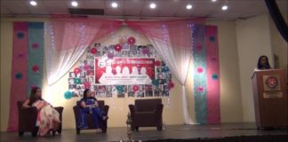 IWEForum 2016 – Dr Vidya Raman Message